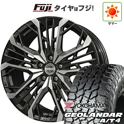 【新品国産車用5穴114.3】 夏タイヤ ホイール4本セット 225/55R18 ヨコハマ ジオランダー A/T4 G018 RBL 共豊 シュタイナー LGX 7.5J 18インチ(送料無料)