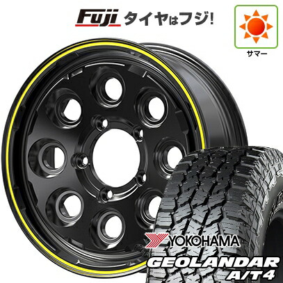 【新品】ジムニー 夏タイヤ ホイール4本セット 175/80R16 ヨコハマ ジオランダー A/T4 G018 WL/RBL 共豊 PPX ミルエイト 5.5J 16インチ(送料無料)|フジ スペシャルセレクション