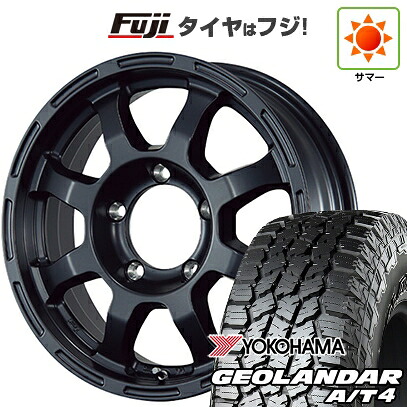 【新品】ジムニー 夏タイヤ ホイール4本セット 175/80R16 ヨコハマ ジオランダー A/T4 G018 WL/RBL TWS グランヴァード Elan 5.5J 16インチ(送料無料)｜フジ スペシャルセレクション 78,210円