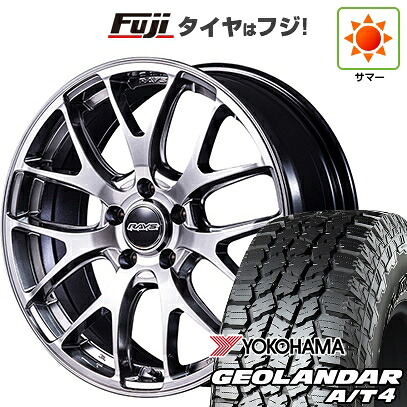 【新品国産車用5穴100】 夏タイヤ ホイール4本セット 225/55R18 ヨコハマ ジオランダー A/T4 G018 RBL RAYS レイズ ホムラ 2X7FA-C 7.5J 18インチ(送料無料)