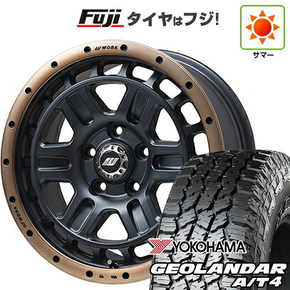 【新品】デリカD5 夏タイヤ ホイール4本セット 245/70R16 ヨコハマ ジオランダー A/T4 G018 RBL WORK ワーク クラッグ ティーグラビックII MC+ フジオリジナルカラー 7J 16インチ(送料無料)
