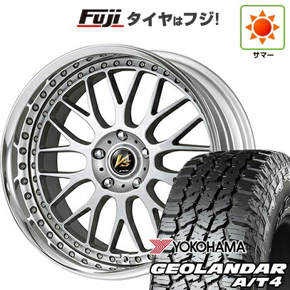 【新品国産車用5穴114.3】 夏タイヤ ホイール4本セット 225/55R18 ヨコハマ ジオランダー A/T4 G018 RBL WORK ワーク VS VS-XX 7.5J 18インチ(送料無料)｜フジ スペシャルセレクション