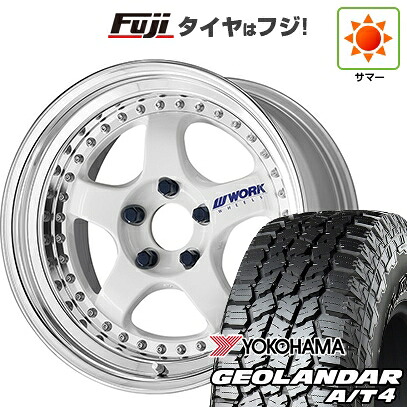 【新品国産車用5穴114.3】 夏タイヤ ホイール4本セット 225/65R17 102 H ヨコハマ ジオランダー A/T4 G018 RBL WORK ワーク マイスター S1 3P 7.5J 17インチ(送料無料)|フジ スペシャルセレクション
