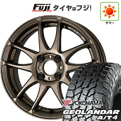 【新品国産車用5穴114.3】 夏タイヤ ホイール4本セット 225/65R17 102 H ヨコハマ ジオランダー A/T4 G018 RBL WORK ワーク エモーション CR kiwami 7J 17インチ(送料無料)