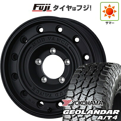 【新品】ジムニー 夏タイヤ ホイール4本セット 215/85R16 ヨコハマ ジオランダー A/T4 G018 RBL WEDS ウェッズアドベンチャー マッドヴァンス CL 5.5J 16インチ(送料無料)