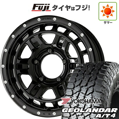 【新品】ジムニー 夏タイヤ ホイール4本セット 185/85R16 ヨコハマ ジオランダー A/T4 G018 WL/RBL WORK ワーク クラッグ ティーグラビックII MC+ 5.5J 16インチ(送料無料)｜フジ スペシャルセレクション 105,435円