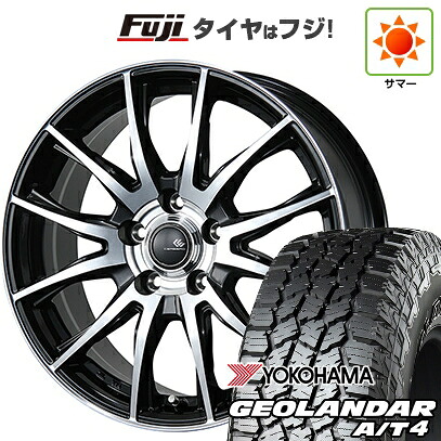 【新品国産車用5穴114.3】 夏タイヤ ホイール4本セット 225/55R18 ヨコハマ ジオランダー A/T4 G018 RBL トピー セレブロ TX2 7.5J 18インチ(送料無料)