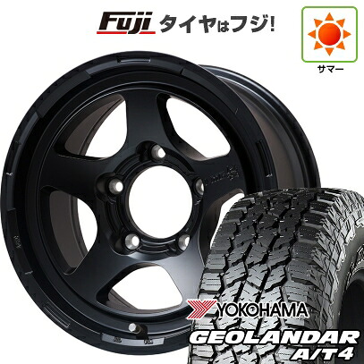 【新品】ジムニーシエラ/ジムニーノマド 夏タイヤ ホイール4本セット 215/75R15 ヨコハマ ジオランダー A/T4 G018 RBL レアマイスター LMG 極 マットブラック 5.5J 15インチ(送料無料)