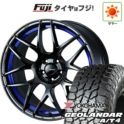 【新品国産車用5穴114.3】 夏タイヤ ホイール4本セット 225/65R17 107/103 S ヨコハマ ジオランダー A/T4 G018 RBL WEDS ウェッズスポーツ SA-27R【限定】 7.5J 17インチ(送料無料)｜フジ スペシャルセレクション 122,400円