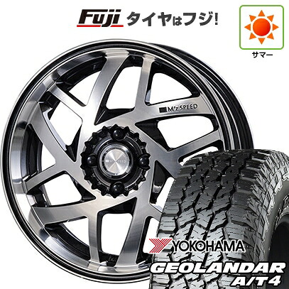 【新品国産車用5穴100】 夏タイヤ ホイール4本セット 225/60R17 ヨコハマ ジオランダー A/T4 G018 RBL エムズスピード Jカラット 7J 17インチ(送料無料)