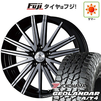 【新品国産車用5穴114.3】 夏タイヤ ホイール4本セット 225/55R18 ヨコハマ ジオランダー A/T4 G018 RBL ケースペック SILK BLAZE ヴォルツァ 7J 18インチ(送料無料)|フジ スペシャルセレクション