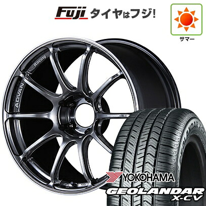 【新品国産車用5穴114.3】 夏タイヤ ホイール4本セット 235/55R19 ヨコハマ ジオランダー X-CV G057 ヨコハマ アドバンレーシング RSIII 8.5J 19インチ(送料無料)