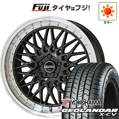 【新品】40系アルファード/ヴェルファイア用 夏タイヤ ホイール4本セット 245/45R20 ヨコハマ ジオランダー X-CV G057 共豊 シュタイナー FTX 8.5J 20インチ(送料無料)