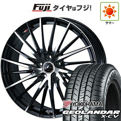 【新品国産車用5穴114.3】 夏タイヤ ホイール4本セット 225/45R19 ヨコハマ ジオランダー X-CV G057 WEDS ウェッズ レオニス FR 8J 19インチ(送料無料)|フジ スペシャルセレクション
