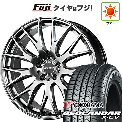 【新品国産車用5穴114.3】 夏タイヤ ホイール4本セット 255/45R20 ヨコハマ ジオランダー X-CV G057 RAYS レイズ ホムラ 2X9Plus 8.5J 20インチ(送料無料)|フジ スペシャルセレクション