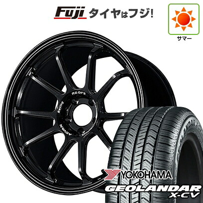 【新品国産車用5穴114.3】 夏タイヤ ホイール4本セット 235/55R19 ヨコハマ ジオランダー X-CV G057 ヨコハマ アドバンレーシング RZ-DF2 8.5J 19インチ(送料無料)｜フジ スペシャルセレクション