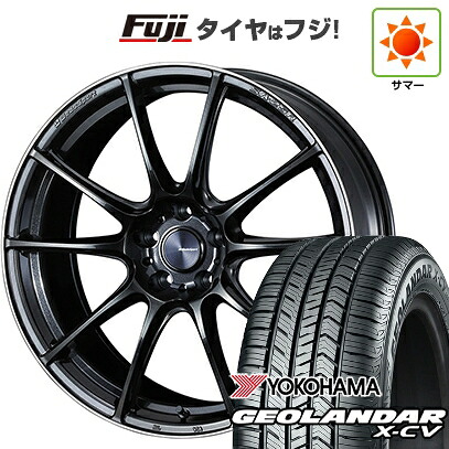 【新品国産車用5穴114.3】 夏タイヤ ホイール4本セット 255/45R20 ヨコハマ ジオランダー X-CV G057 WEDS ウェッズスポーツ SA-25R 8.5J 20インチ(送料無料)｜フジ スペシャルセレクション 179,250円