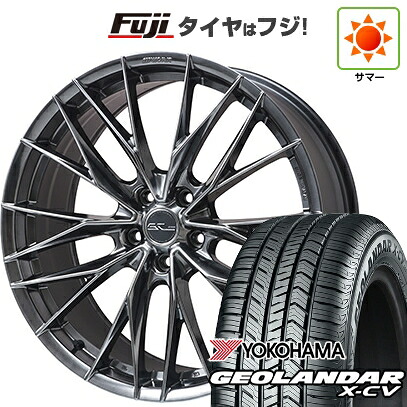 【新品国産車用5穴114.3】 夏タイヤ ホイール4本セット 255/45R20 ヨコハマ ジオランダー X-CV G057 WORK ワーク シュヴァート ブルネン LX 8.5J 20インチ(送料無料)｜フジ スペシャルセレクション