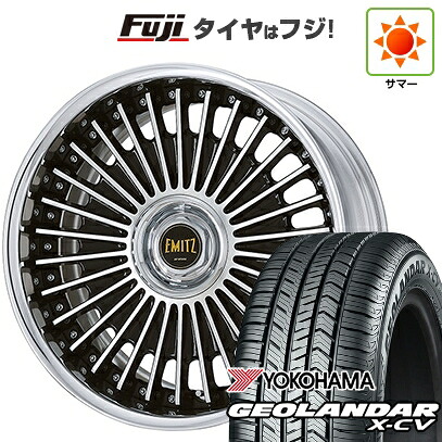 【新品国産車用5穴114.3】 夏タイヤ ホイール4本セット 255/45R20 ヨコハマ ジオランダー X-CV G057 WORK ワーク イミッツ 8.5J 20インチ(送料無料)｜フジ スペシャルセレクション