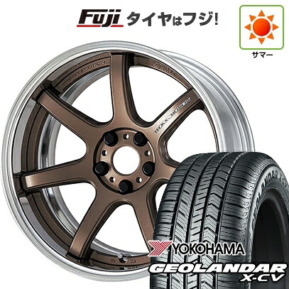 【新品国産車用5穴114.3】 夏タイヤ ホイール4本セット 235/55R19 ヨコハマ ジオランダー X-CV G057 WORK ワーク エモーション T7R 2P 7.5J 19インチ(送料無料)