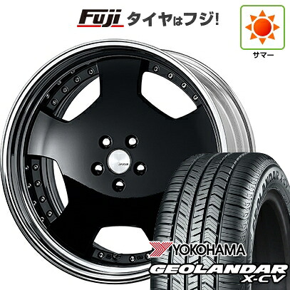 【新品国産車用5穴114.3】 夏タイヤ ホイール4本セット 235/55R19 ヨコハマ ジオランダー X-CV G057 WORK ワーク ランベック LDZ 7.5J 19インチ(送料無料)|フジ スペシャルセレクション