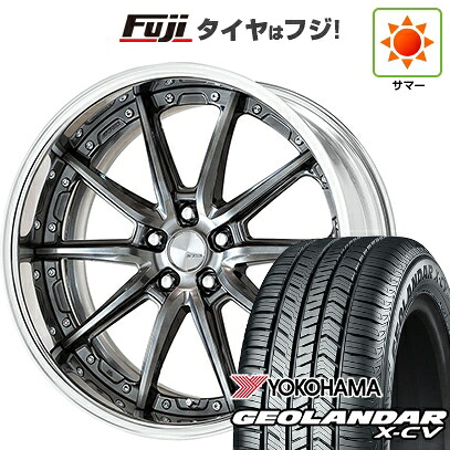 【新品国産車用5穴114.3】 夏タイヤ ホイール4本セット 225/45R19 ヨコハマ ジオランダー X-CV G057 WORK ワーク ランベック LS10 8.5J 19インチ(送料無料)