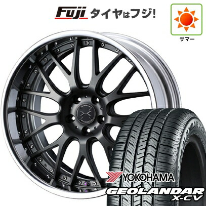 【新品国産車用5穴114.3】 夏タイヤ ホイール4本セット 225/45R19 ヨコハマ ジオランダー X-CV G057 WEDS ウェッズ マーベリック 709M 7.5J 19インチ(送料無料)