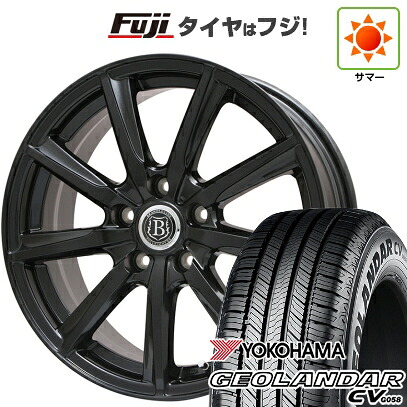 【新品国産車用5穴114.3】 夏タイヤ ホイール4本セット 215/60R17 ヨコハマ ジオランダー CV G058 ブランドルライン ボレアノ9 パールブラック 7J 17インチ(送料無料)