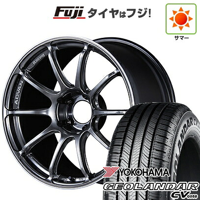 【新品国産車用5穴100】 夏タイヤ ホイール4本セット 225/55R18 102 V XL ヨコハマ ジオランダー CV G058 ヨコハマ アドバンレーシング RSIII 7.5J 18インチ(送料無料) 158,150円