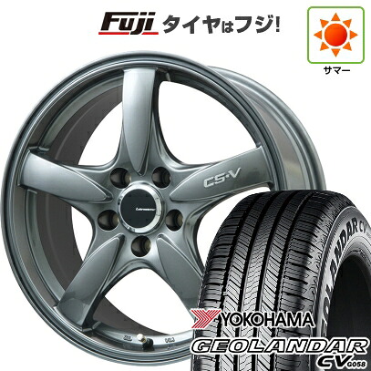 【新品国産車用5穴114.3】 夏タイヤ ホイール4本セット 215/65R16 ヨコハマ ジオランダー CV G058 レアマイスター CS-V(ガンメタ) 7J 16インチ(送料無料)