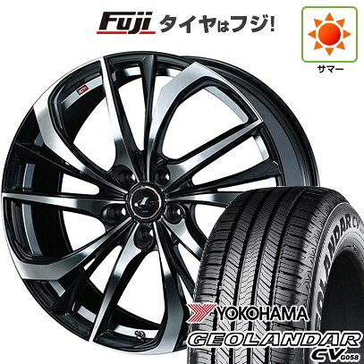 【新品国産車用5穴114.3】 夏タイヤ ホイール4本セット 215/60R17 ヨコハマ ジオランダー CV G058 WEDS ウェッズ レオニス TE 7J 17インチ(送料無料) 100,265円