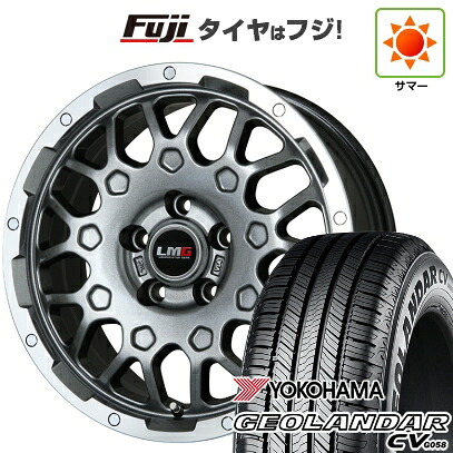 【新品国産車用5穴114.3】 夏タイヤ ホイール4本セット 225/65R17 ヨコハマ ジオランダー CV G058 レアマイスター LMG MS-9W ガンメタリムポリッシュ 6.5J 17インチ(送料無料)