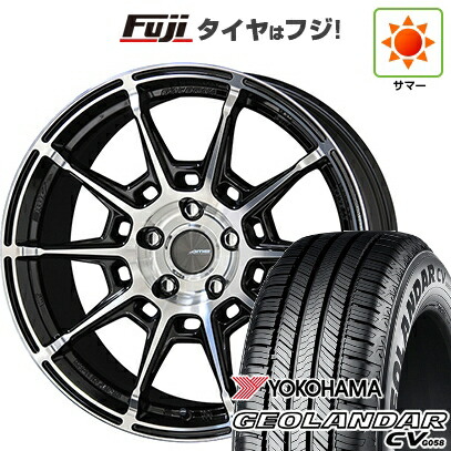 【新品国産車用5穴114.3】 夏タイヤ ホイール4本セット 235/55R18 ヨコハマ ジオランダー CV G058 共豊 ガレルナ レフィーノ 8J 18インチ(送料無料)