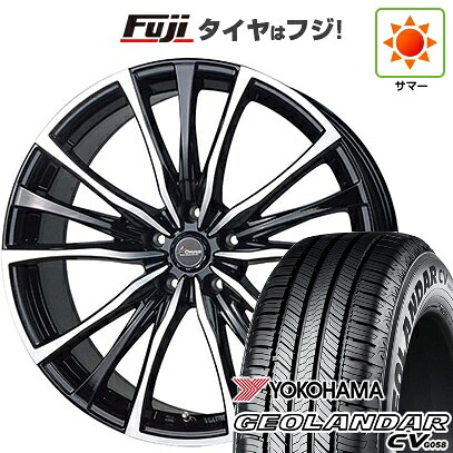 【新品国産車用5穴114.3】 夏タイヤ ホイール4本セット 225/65R17 ヨコハマ ジオランダー CV G058 ホットスタッフ クロノス CH-110 7J 17インチ(送料無料)