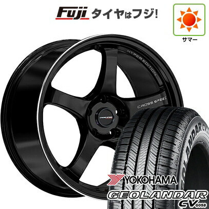 【新品国産車用5穴100】 夏タイヤ ホイール4本セット 225/55R18 102 V XL ヨコハマ ジオランダー CV G058 ホットスタッフ クロススピード ハイパーエディションCR5 7.5J 18インチ(送料無料)