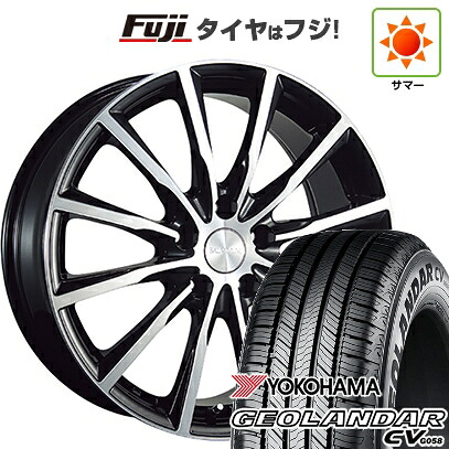 【新品国産車用5穴114.3】 夏タイヤ ホイール4本セット 215/60R17 ヨコハマ ジオランダー CV G058 ブリヂストン バルミナ A12 7J 17インチ(送料無料)|フジ スペシャルセレクション