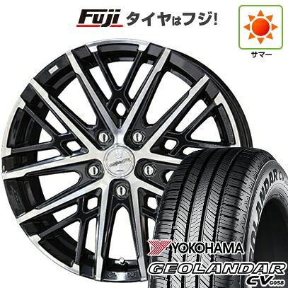 【新品国産車用5穴114.3】 夏タイヤ ホイール4本セット 215/60R17 ヨコハマ ジオランダー CV G058 共豊 スマック グレイヴ【限定】 6.5J 17インチ(送料無料)