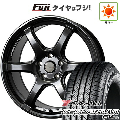 【新品国産車用5穴114.3】 夏タイヤ ホイール4本セット 215/60R17 ヨコハマ ジオランダー CV G058 ホットスタッフ クロススピード ハイパーエディションRS6 7.5J 17インチ(送料無料) 94,050円