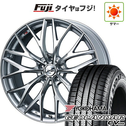 【新品国産車用5穴114.3】 夏タイヤ ホイール4本セット 235/60R18 ヨコハマ ジオランダー CV G058 WEDS ウェッズ レオニス MX 8J 18インチ(送料無料)|フジ スペシャルセレクション