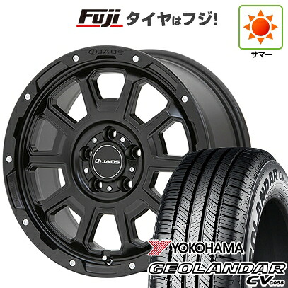 【新品国産車用5穴114.3】 夏タイヤ ホイール4本セット 225/60R17 99 V ヨコハマ ジオランダー CV G058 ジャオス アダマスBL5 7.5J 17インチ(送料無料)｜フジ スペシャルセレクション