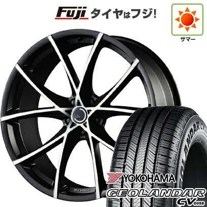 【新品国産車用5穴114.3】 夏タイヤ ホイール4本セット 235/60R18 ヨコハマ ジオランダー CV G058 エムズスピード ジュリア フルスロットル 7.5J 18インチ(送料無料)｜フジ スペシャルセレクション