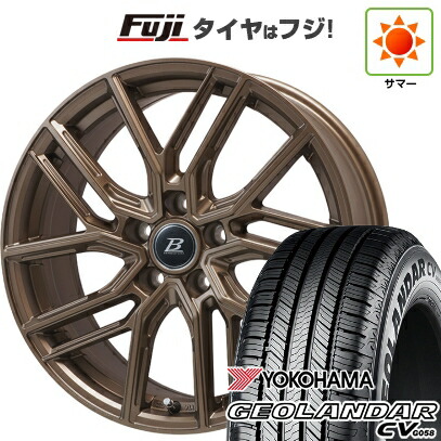 【新品国産車用5穴114.3】 夏タイヤ ホイール4本セット 225/65R17 ヨコハマ ジオランダー CV G058 ブランドルライン ヴァレーゼ マットブロンズ 7J 17インチ(送料無料)