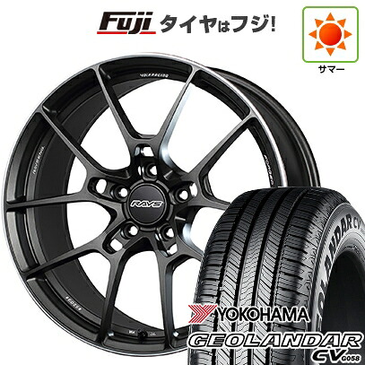【新品国産車用5穴114.3】 夏タイヤ ホイール4本セット 225/55R18 102 V XL ヨコハマ ジオランダー CV G058 RAYS レイズ ボルクレーシング G025 7.5J 18インチ(送料無料)|フジ スペシャルセレクション