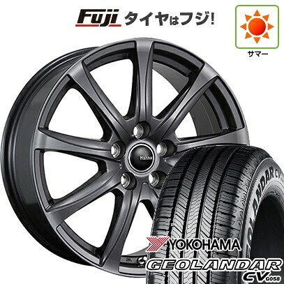 【新品国産車用5穴114.3】 夏タイヤ ホイール4本セット 225/55R19 ヨコハマ ジオランダー CV G058 TWS ハンナ TL9 トヨタ･レクサス専用 6.5J 19インチ(送料無料)｜フジ スペシャルセレクション