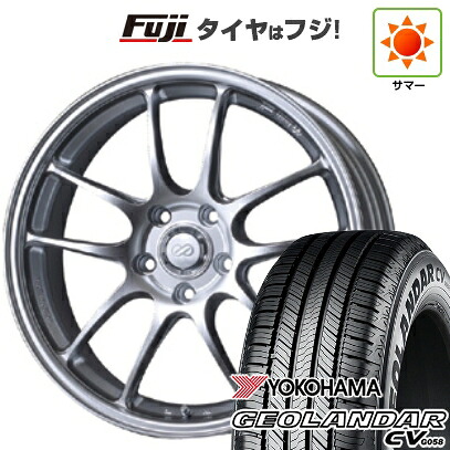 【新品国産車用5穴114.3】 夏タイヤ ホイール4本セット 225/65R17 ヨコハマ ジオランダー CV G058 ENKEI エンケイ PerformanceLine PF01 7.5J 17インチ(送料無料)