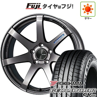 【新品国産車用5穴114.3】 夏タイヤ ホイール4本セット 235/55R18 ヨコハマ ジオランダー CV G058 ENKEI エンケイ PerformanceLine PF07 7.5J 18インチ(送料無料)