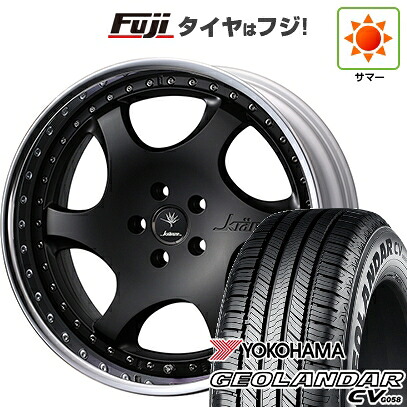 【新品国産車用5穴114.3】 夏タイヤ ホイール4本セット 225/60R18 ヨコハマ ジオランダー CV G058 WEDS ウェッズ クレンツェ バズレイア ID 7.5J 18インチ(送料無料)|フジ スペシャルセレクション