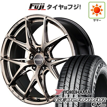 【新品国産車用5穴114.3】 夏タイヤ ホイール4本セット 235/55R19 ヨコハマ ジオランダー CV G058 RAYS レイズ ベルサス クラフトコレクション VV21S (XIJ) 8.5J 19インチ(送料無料)|フジ スペシャルセレクション