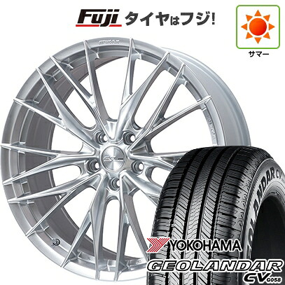 【新品国産車用5穴114.3】 夏タイヤ ホイール4本セット 235/55R18 ヨコハマ ジオランダー CV G058 WORK ワーク シュヴァート ブルネン LX 7.5J 18インチ(送料無料)｜フジ スペシャルセレクション