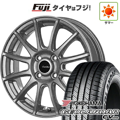 【新品】ライズ/ロッキー（ハイブリッド） 夏タイヤ ホイール4本セット 195/65R16 ヨコハマ ジオランダー CV G058 テクノピア カリテス S12 6J 16インチ(送料無料) 64,515円